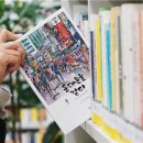 새날동대문장애인자립생활센터 이미지