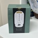 한살림 흑염소진액 후기&amp;할인 정보