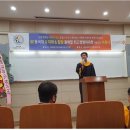 동국대 G미래&amp;힐링 융복합 최고경영자과정 제1기 수료식 개최, 국내 최초 미래와 자연건강 주제 특화 CEO과정, ‘동국대 G미래&amp;힐링AMP과정(원장: 소재학 박사) 이미지