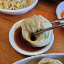 꽃마름(목포하당점) | 목포맛집 평화광장맛집 이화수육개장 솔직후기 (전통육개장+차돌육개장+만두 조합 추천)