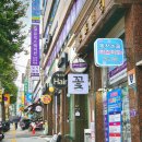 널;조화해 네이버블로그