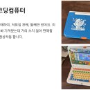 여러가지 물건 판매합니다 (휴대용 카시트 / 바리깡) 이미지