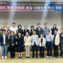 민주유통 이미지