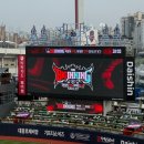 더위즈(The WlZ) | KT위즈파크 시야명당 응원명당이었던 1루 스카이존 405구역 10열 시야 개막전 후기