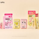 뉴트리 이데일리