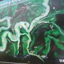 쌍방울농협 이미지