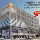 (주)도담종합건설 이미지