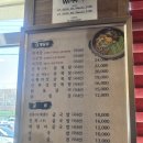연화정 삼계탕 | 대구 굴국밥, 엑스코 맛집 / 연화정 삼계탕 추천후기