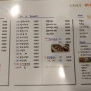 미다원 | [내돈내산] 구디,구로디지털단지 카페 전통찻집/죽집 미다원 후기