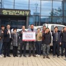 쌍림농협농산물가공센터