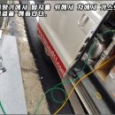 빨리빨리세탁소 이미지