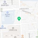 덕산향어횟집