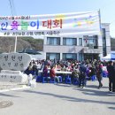 한마음(분회) 이미지