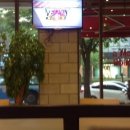 맘스터치산호점 이미지