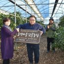 춘아농장 이미지