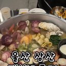 달삼로L 네이버블로그