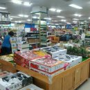 신우유통 이미지