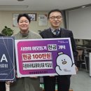 김해 북부동행정복지센터 경남도민일보