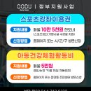 도두봉 실내수영장 이미지