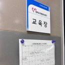 신중년&시니어 서예교실 | 평택 신중년 인생 재설계 교육 출강 후기5060 은퇴 힐링 프로그램, 서클타임 &amp; 천연 아로마 멀티밤 만들기