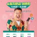 콕 코리아 네이버블로그