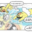(주)체리블루 이미지