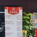 고기반햄반김치찌개 이미지