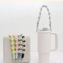 (주)포에스에스 | 텀꾸 추천템,스탠리 텀블러 호환 스트랩, "포에스리빙- 텀블러 스트랩" 후기 (내돈내산)