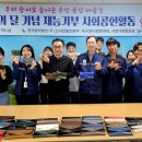 한국중부발전(주)서천건설본부 - 1286 | 한국중부발전(주)서천건설본부