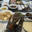 목포손맛홍어