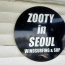 광진구스포츠클럽 | 뚝섬놀거리 선셋 한강패들보드 쥬티윈드서핑클럽 후기