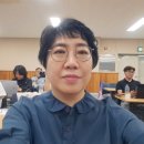 아이파크일등공인중개사사무소 | 한국공인중개사협회,한국AI부동산포럼, 쉽톡, AI강의후기, 이은경, 아이파크일등공인중개사