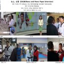 경희대 글로벌 태권도 이미지