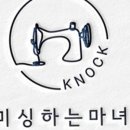 둘레마켓