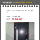 평화안길 이미지