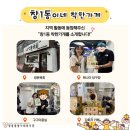 김화자미용실