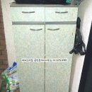 뉴스마일공인중개사사무소 이미지