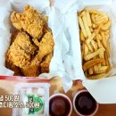 썬더치킨홍제역점