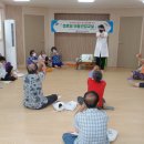 일상경로당 이미지