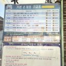 역삼2-119 이미지