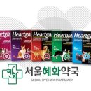 혜화동물약국 이미지