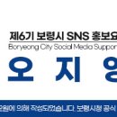 성주고을작은도서관 이미지