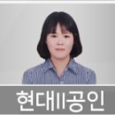 참좋은부부치과의원 이미지