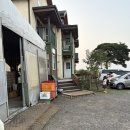 빨간펜션 | 제주 구좌읍 가족펜션 빨간풍차펜션 후기