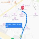 한솔팬션민박 이미지