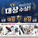 대방씨앤씨