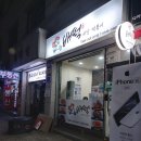 배떡 이미지