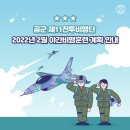 부동마을회관 이미지