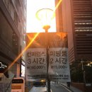 토즈타워 강남점 이미지