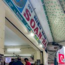 강변카랜드 | 다낭 여행 환전 최신 정보 호이안 바나힐 가볼만한곳